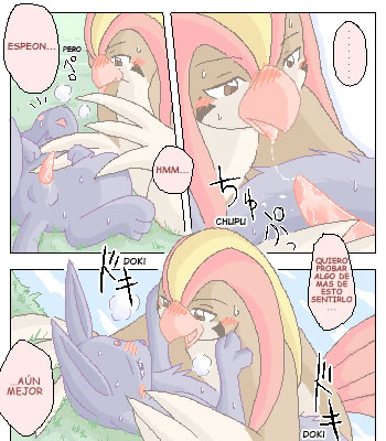 Pigeot x Espeon page 12 full