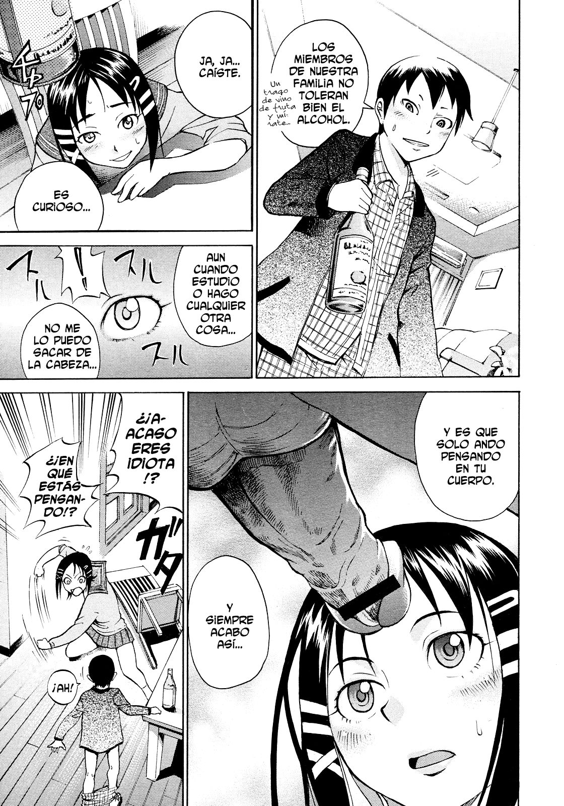 Boku no Ane to page 3 full