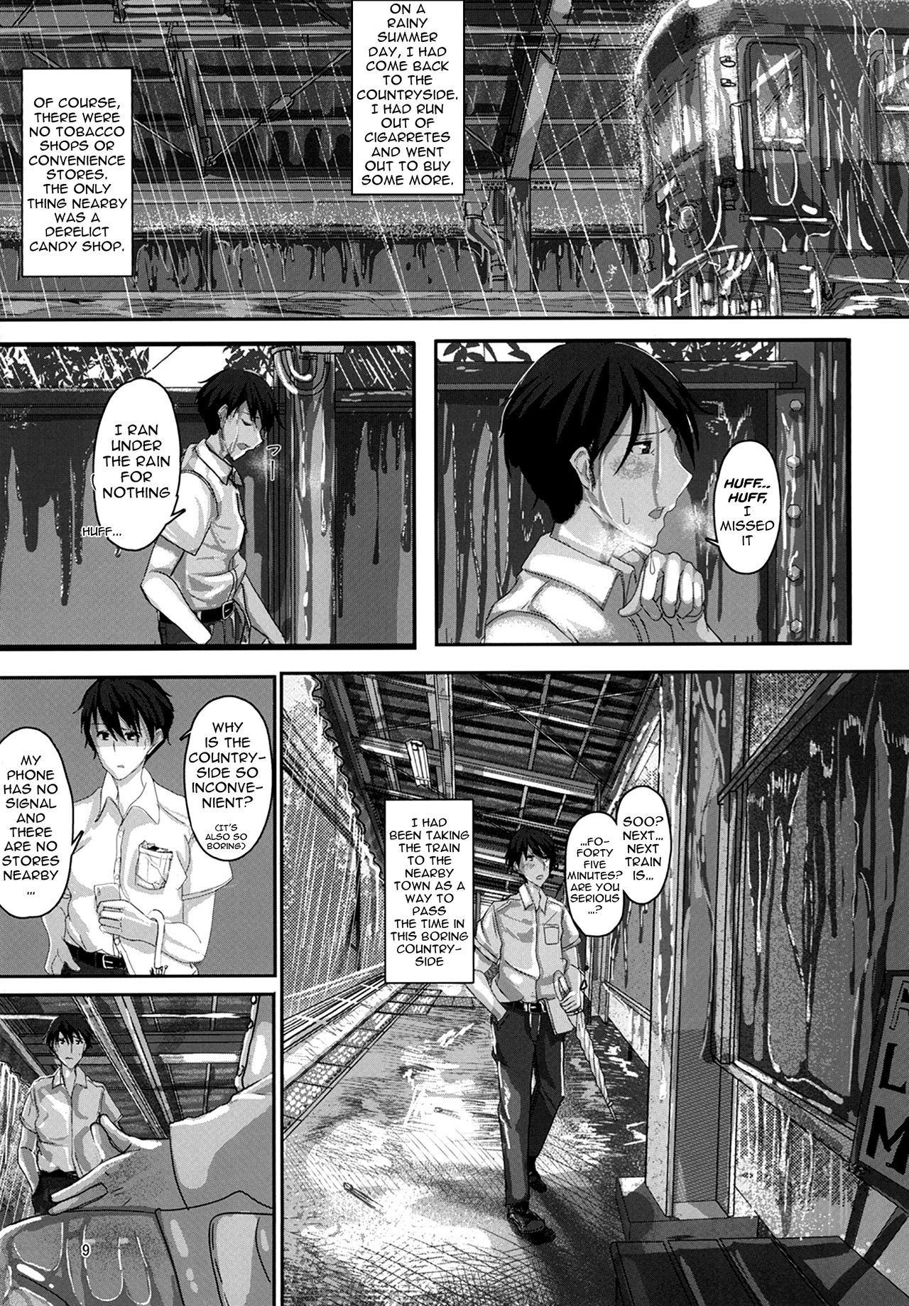 Ame no Hi Ecchi page 8 full