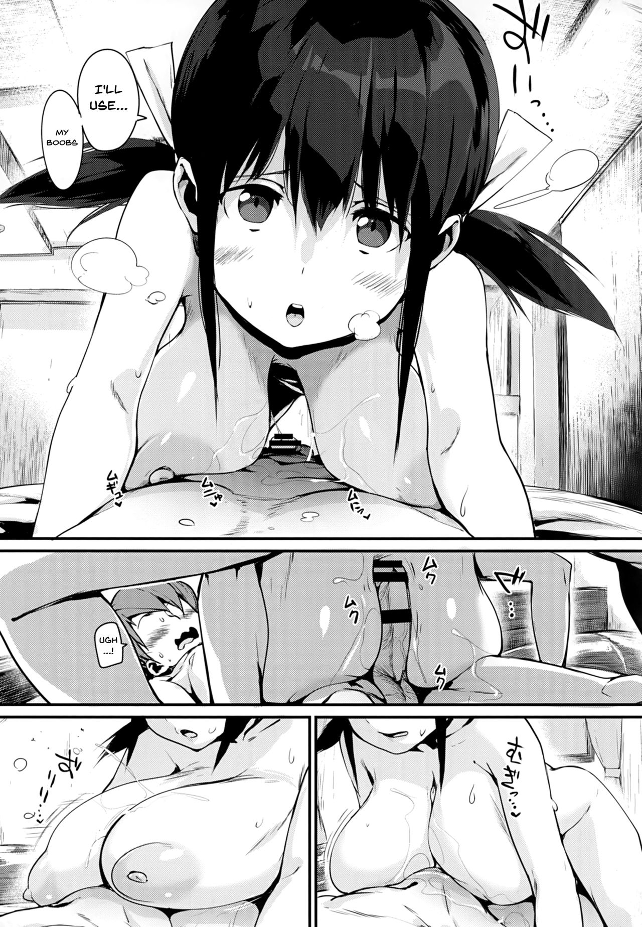 HA SA N DE A GE RU | I'll Squeeze You With These page 9 full