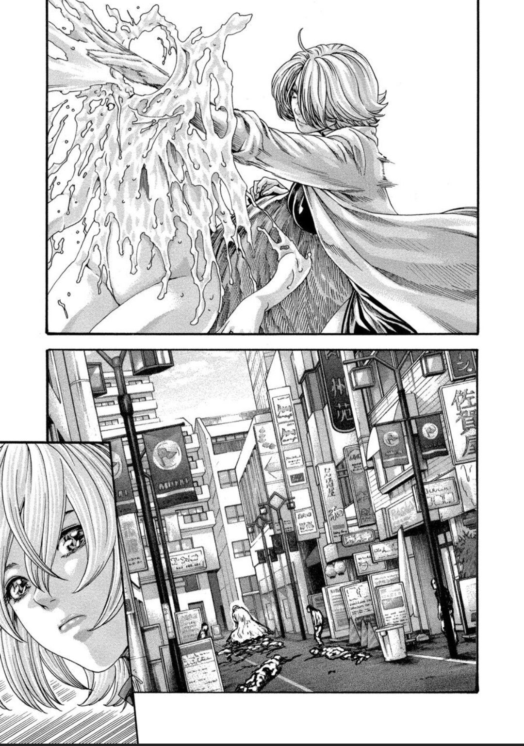 Kisei Juui Suzune 12 page 11 full