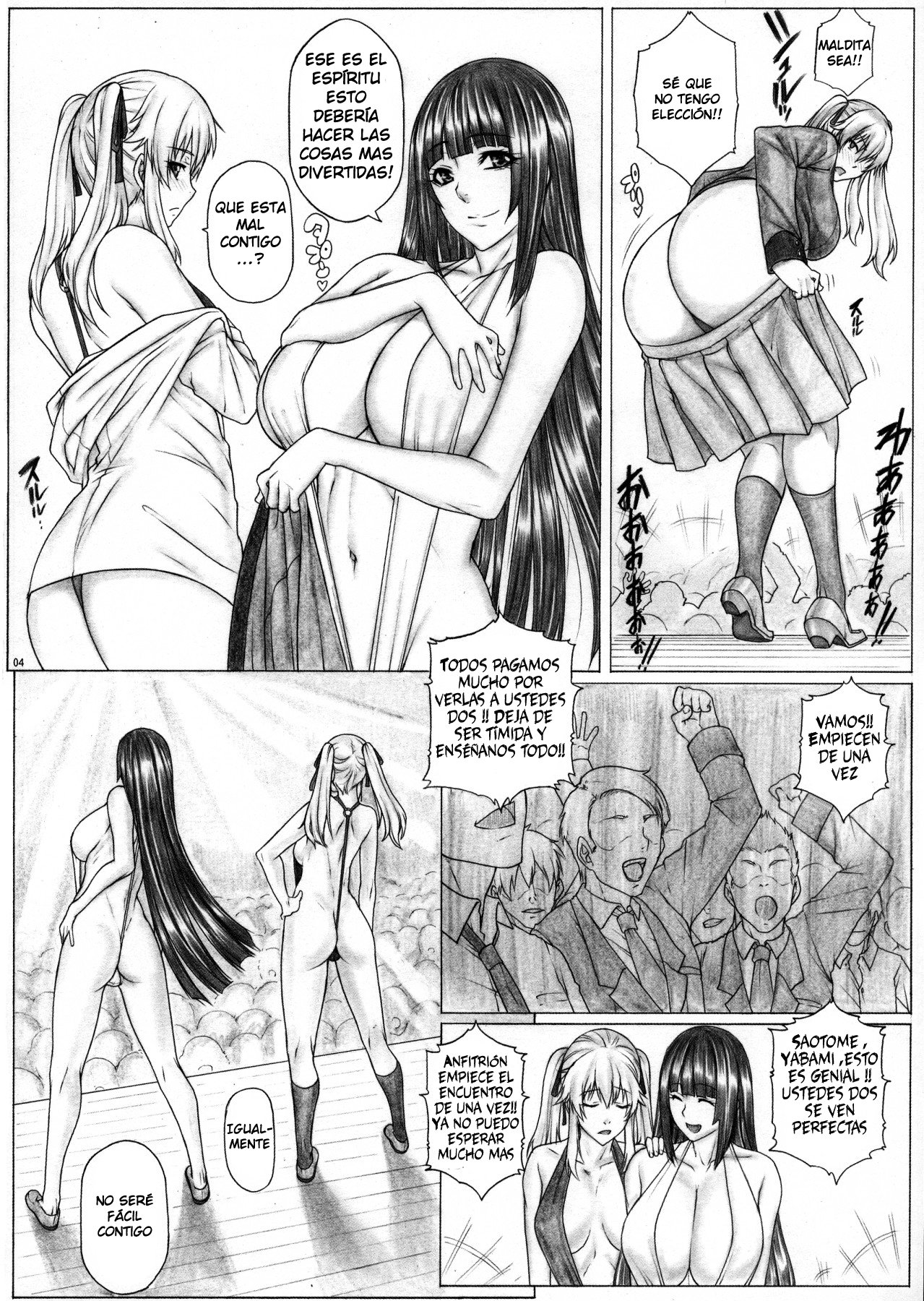 Hamegurui 3L - Sex shinai to Nukerare nai Seieki Dildo Daisakusen!! Hen page 4 full