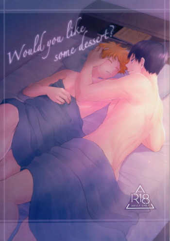 [Una Hiyodou (Una)] Would You Like Some Dessert?  (Haikyuu!!)  [English] cover