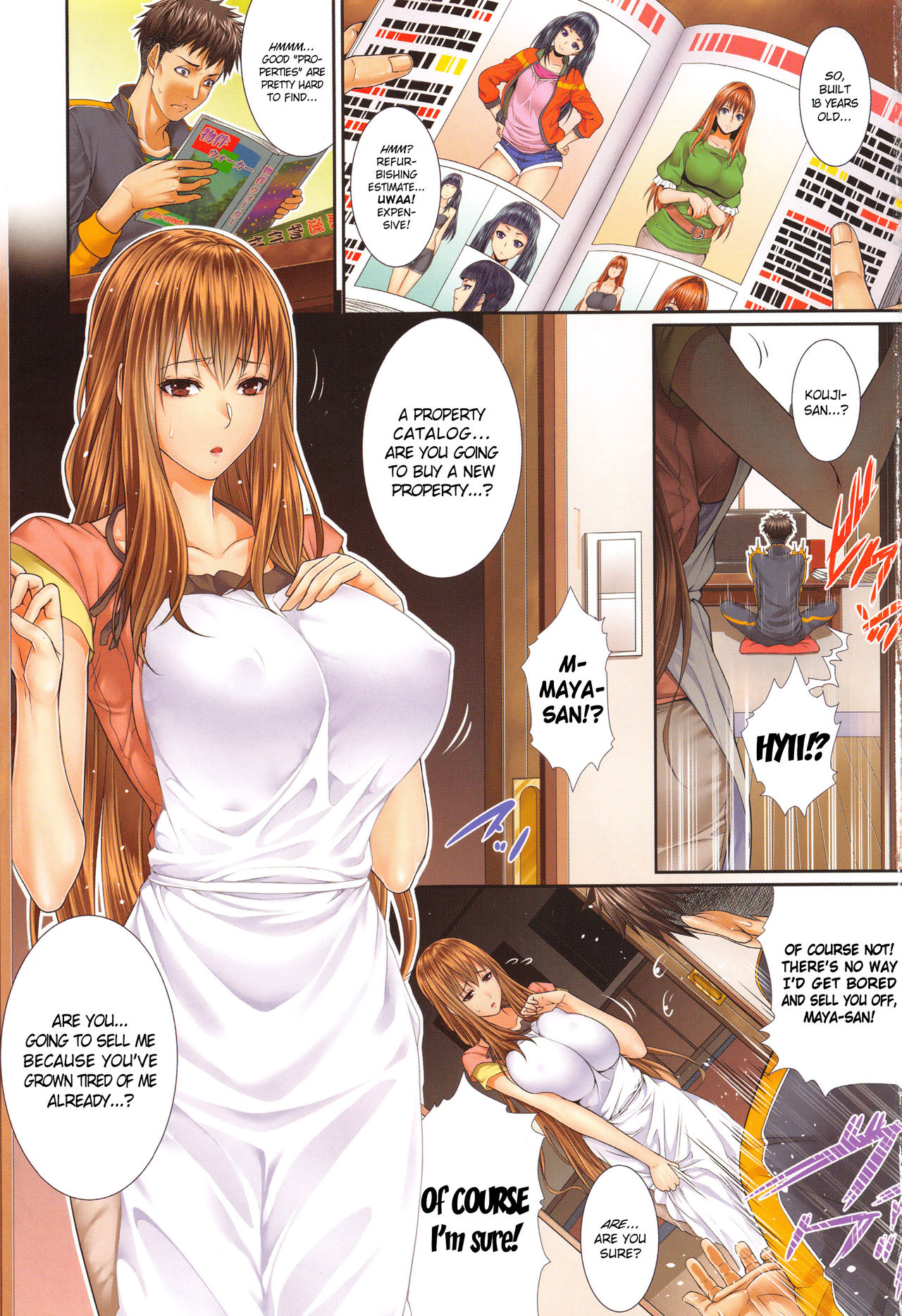 Fudousan Monogatari Sailor Jooby page 6 full