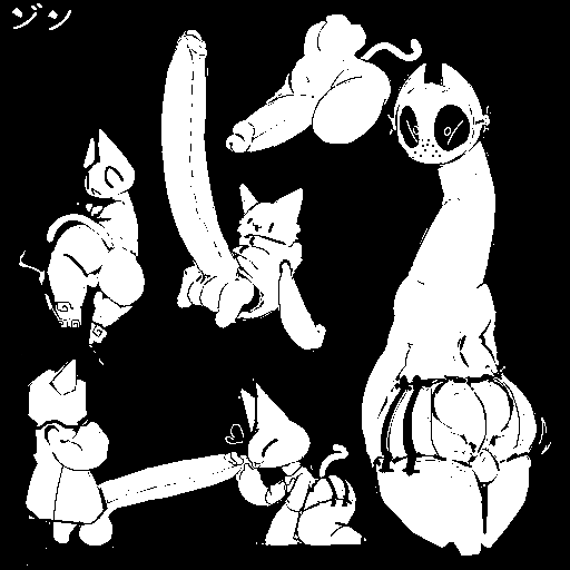 Fuwaartarchive Twitter Gallery page 11 full