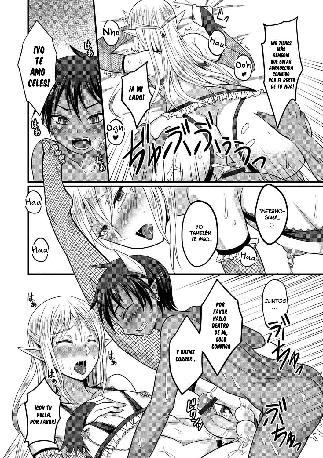 Makai no Ouji to Ane Elf page 10 full