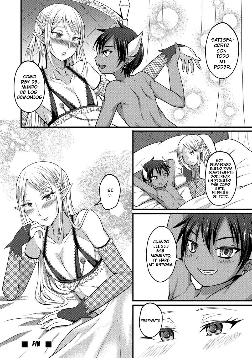 Makai no Ouji to Ane Elf page 12 full