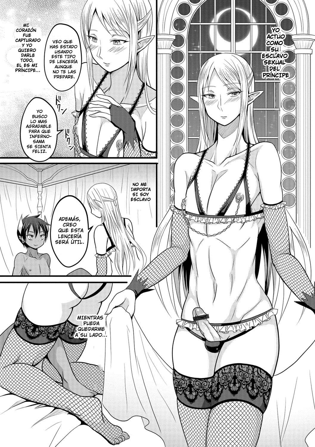 Makai no Ouji to Ane Elf page 4 full