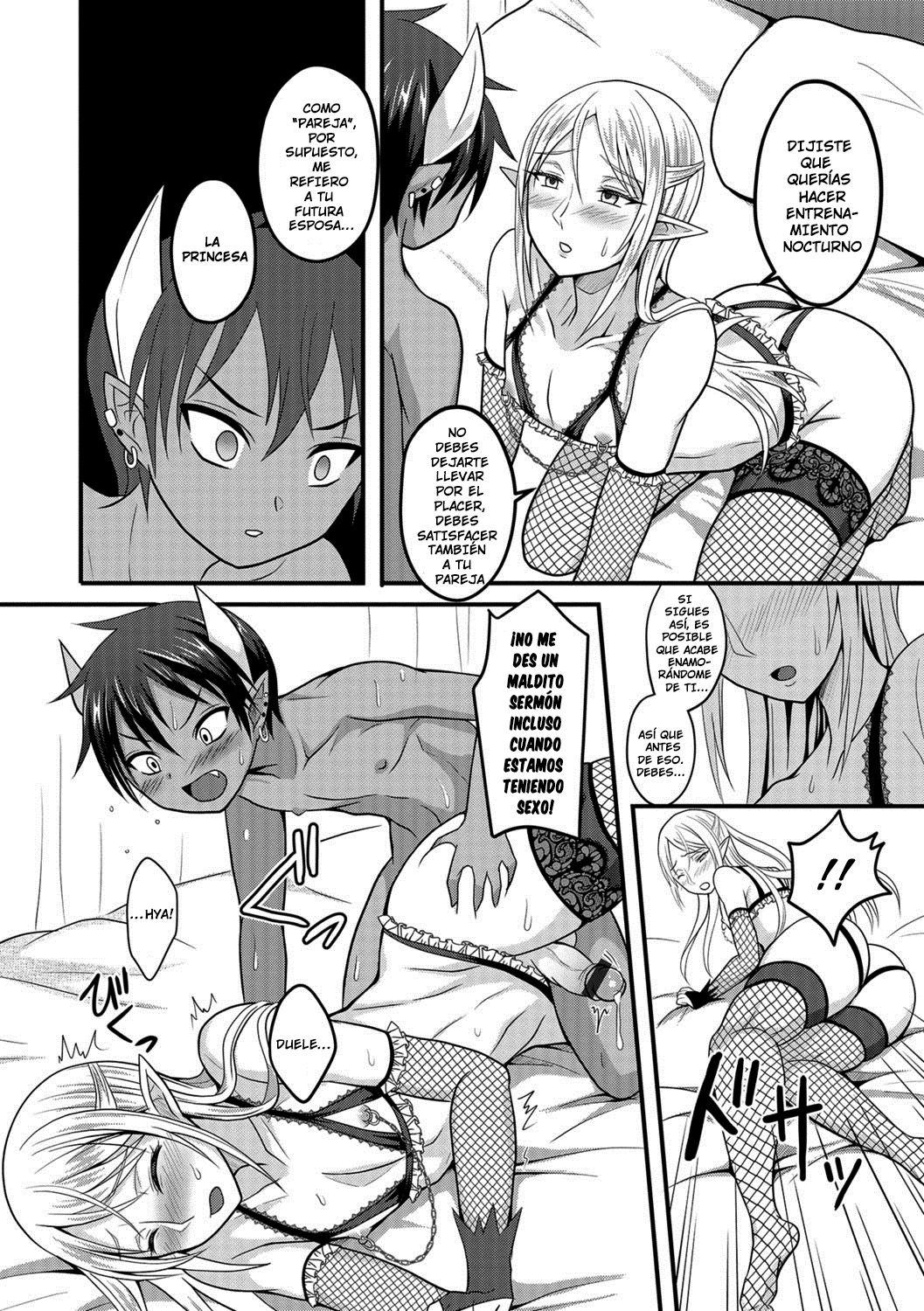 Makai no Ouji to Ane Elf page 8 full