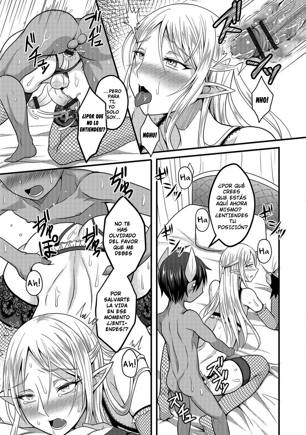 Makai no Ouji to Ane Elf page 9 full