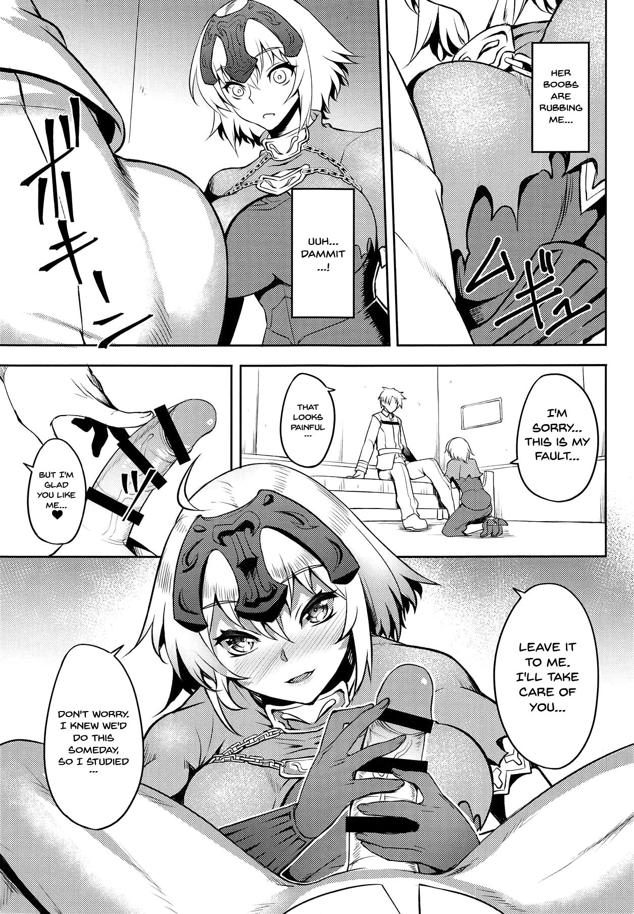 Sugao no Mama no Kimi de Ite | Together With You Showing Her True Face page 7 full