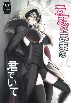 Sugao no Mama no Kimi de Ite | Together With You Showing Her True Face