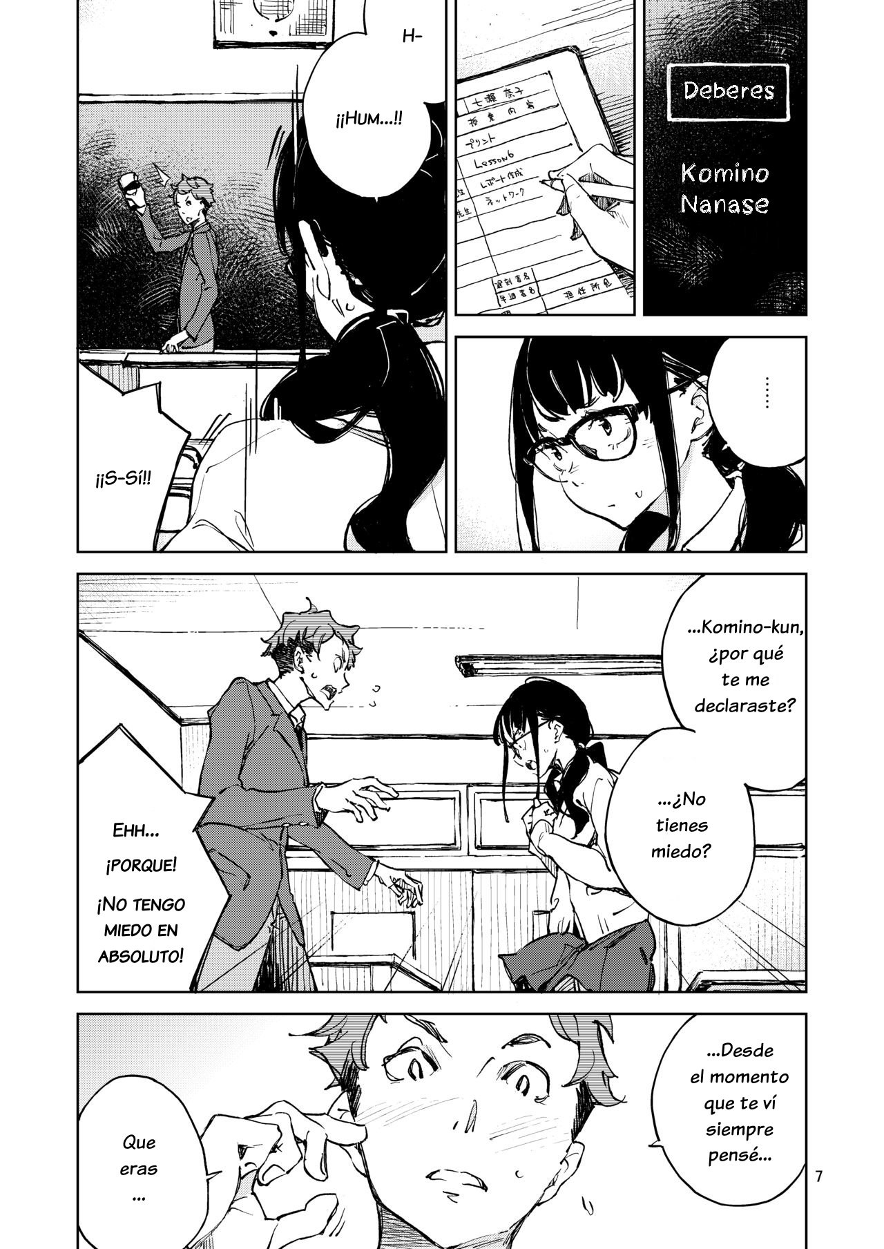 Jouzu ni Waraitai page 6 full