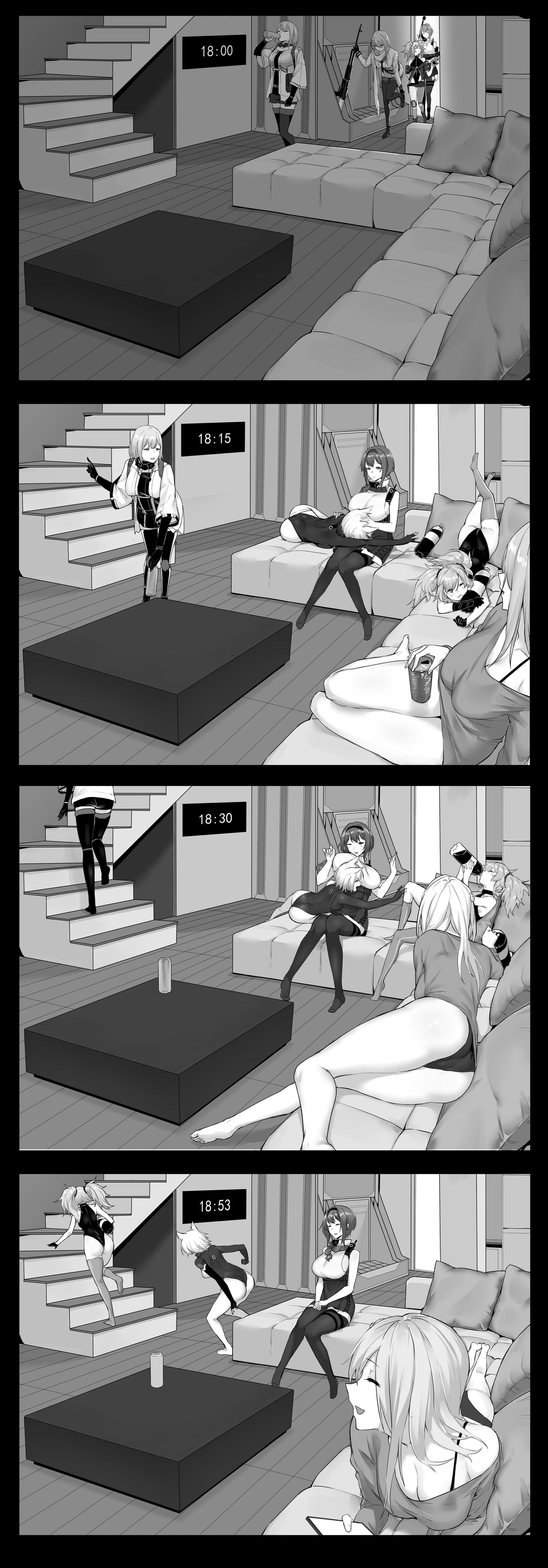 与DP12的一晚  | DP-12와의 하룻밤 page 2 full