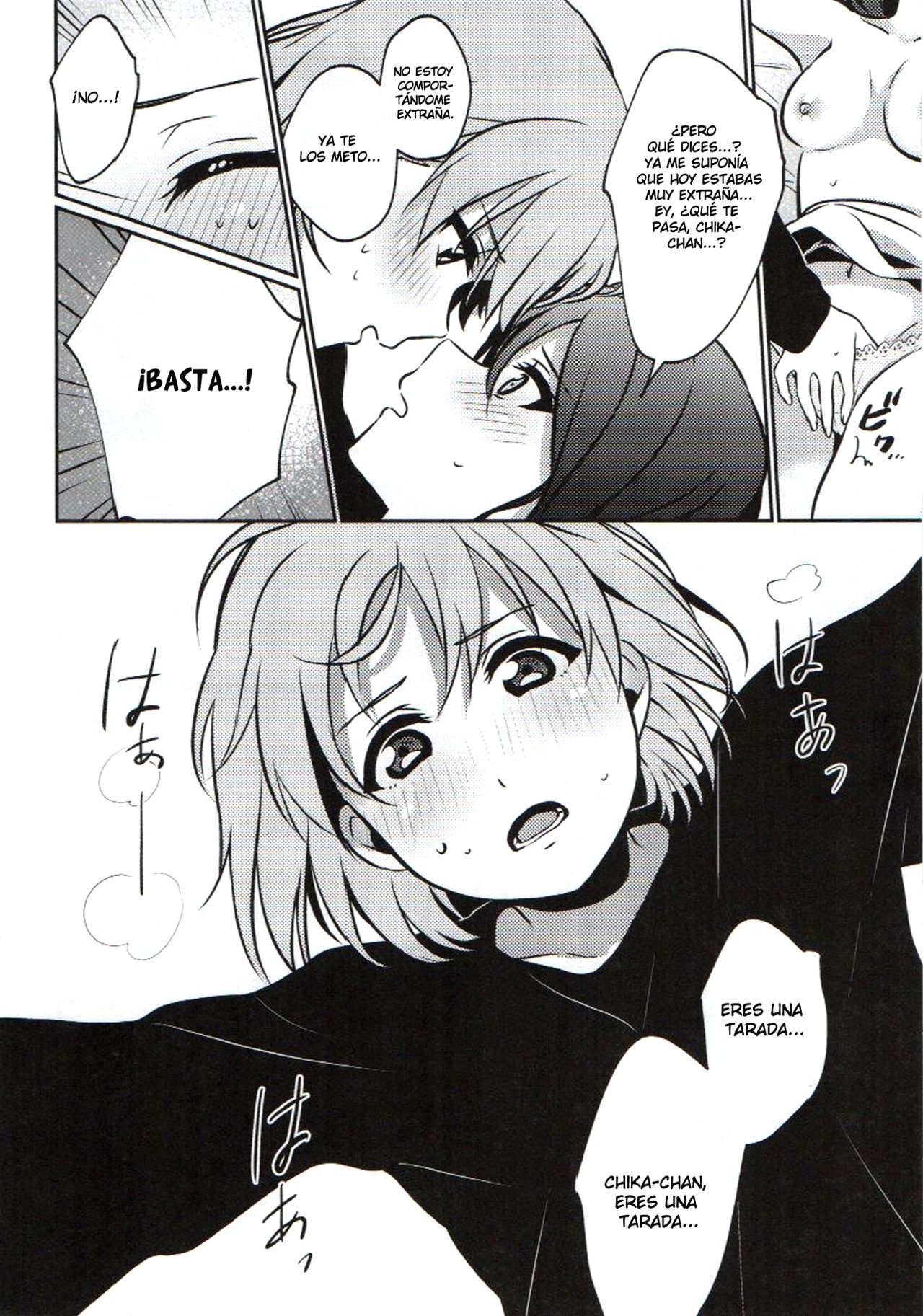 Anata to Watashi no Guilty Night page 11 full