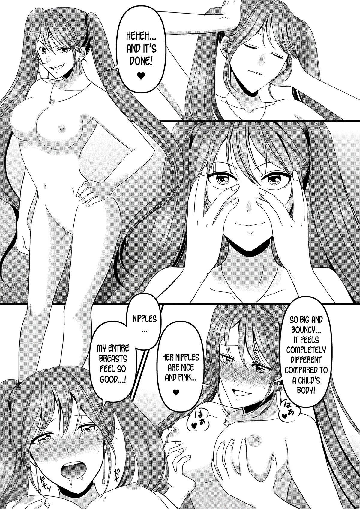 How to become a popular race queen for adult males page 7 full