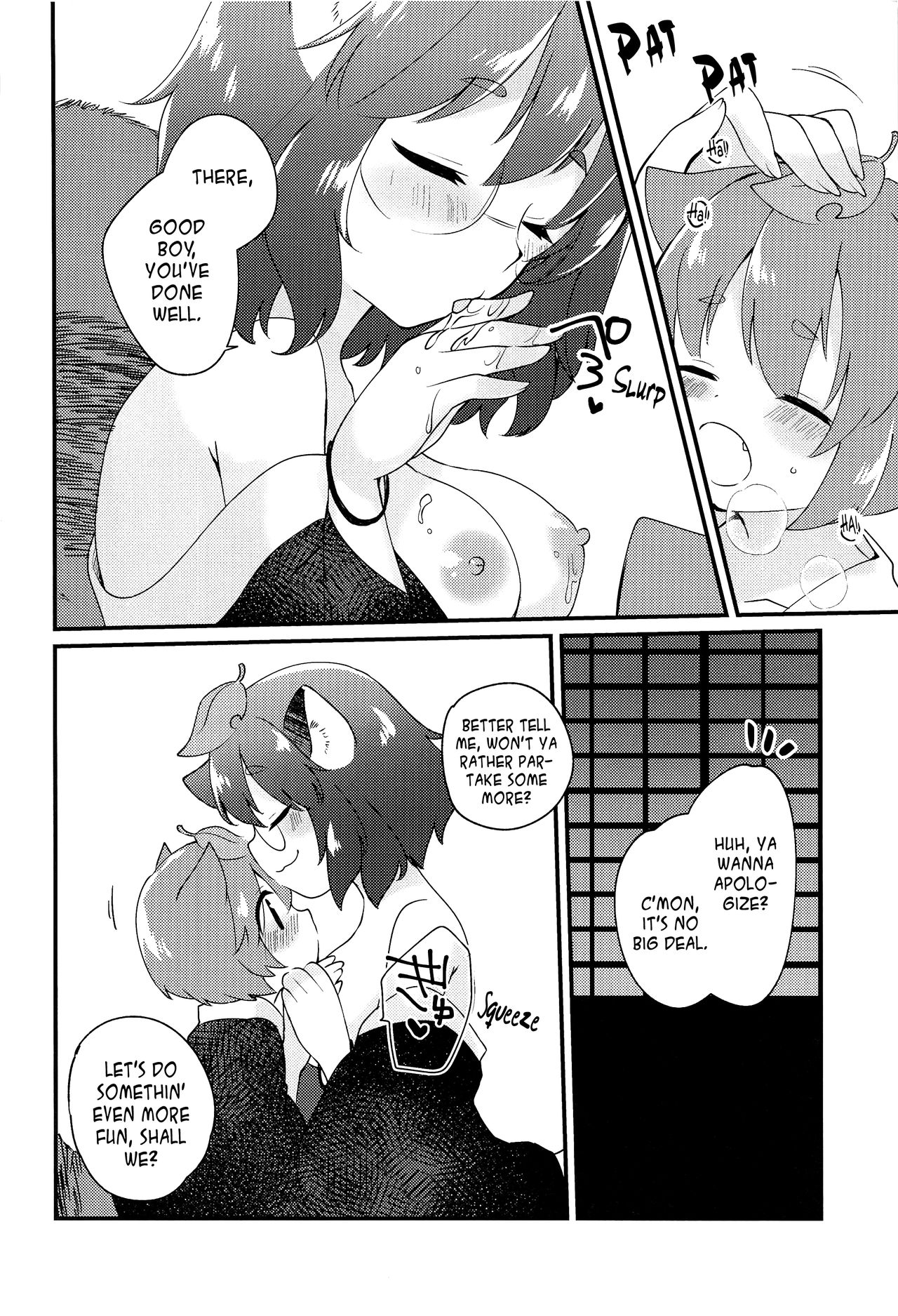A book about getting along with Mamizou-san! | Mamizou-san to Nakayoku Suru Hon page 11 full