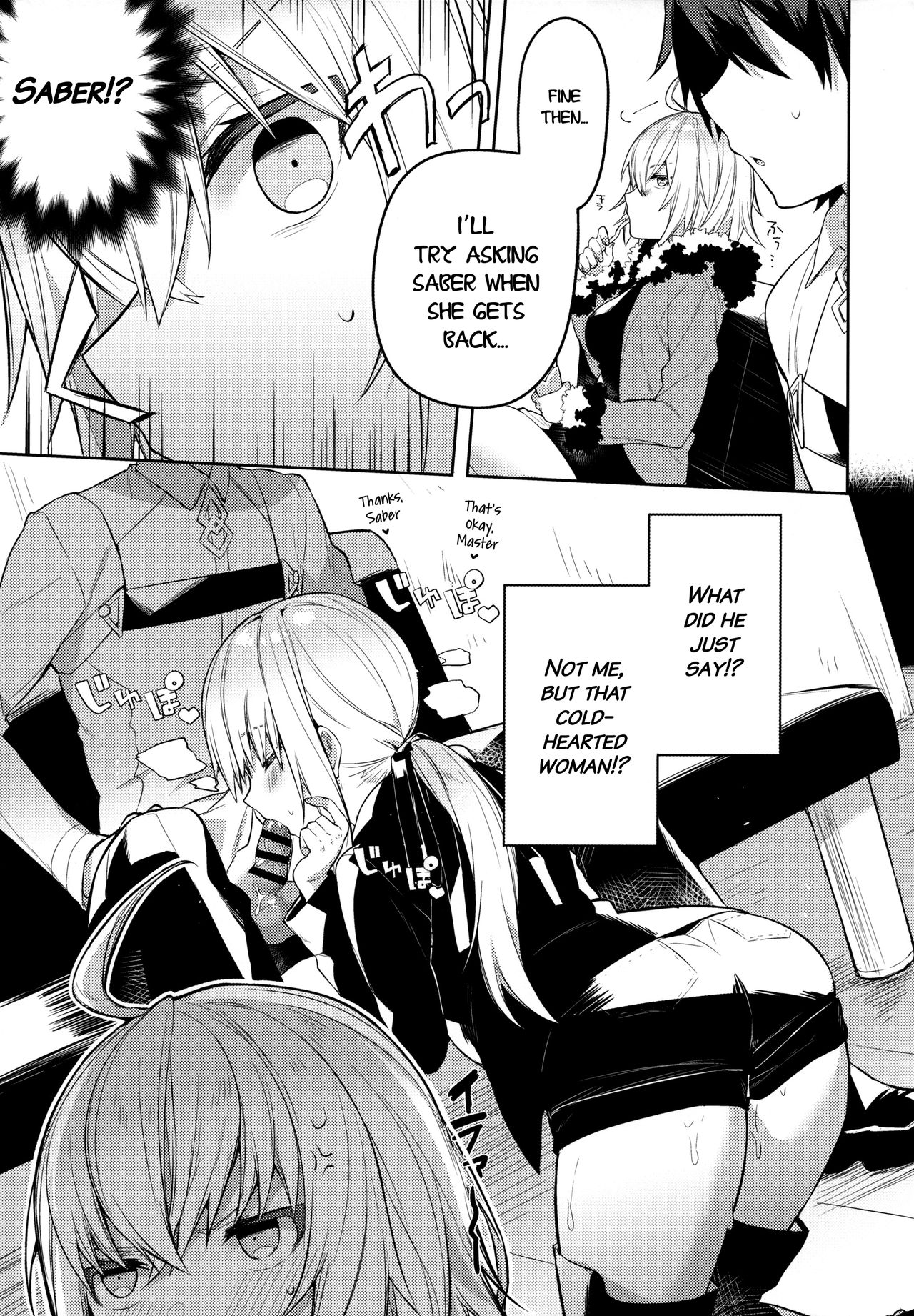Shinjuku Sneaking Mission page 4 full