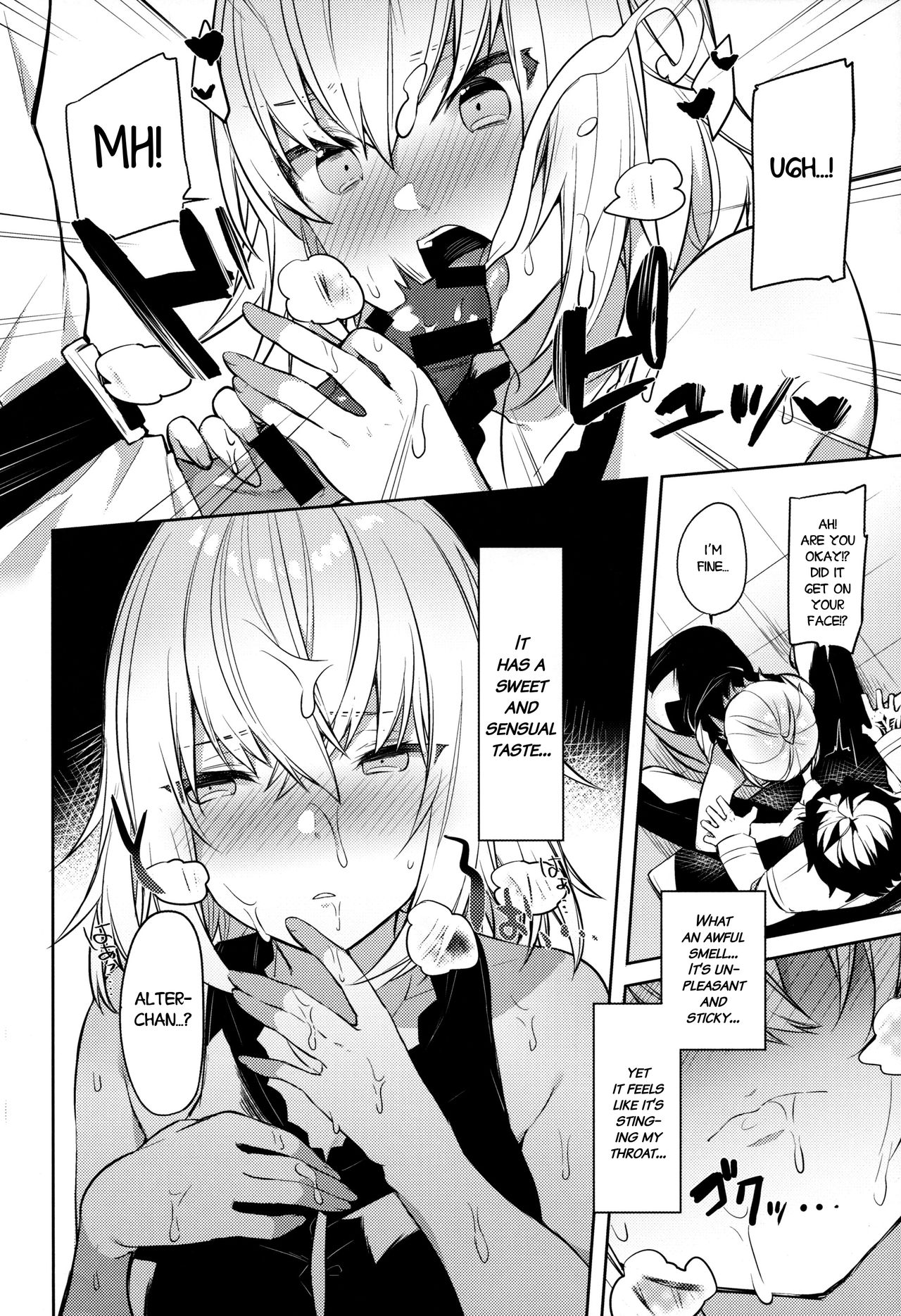 Shinjuku Sneaking Mission page 7 full
