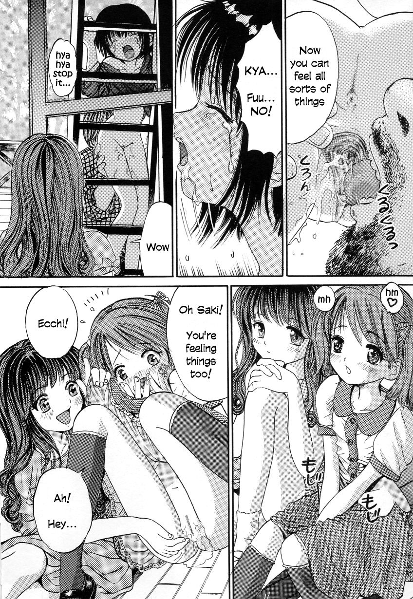 Itsumo Nando Demo page 12 full