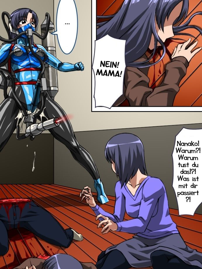 Roku na Me ni Awanai Sentouin 6 page 11 full