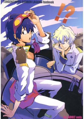 (C77) [Kuchibue Koubou, ZEBURAnoHI (Tenjou, Matsuno Musubi)] !? (Tengen Toppa Gurren Lagann) [Sample] cover