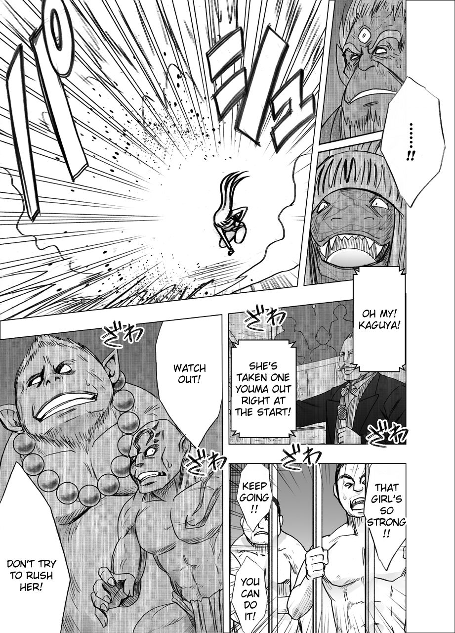 True Taimashi Kaguya 5 page 9 full