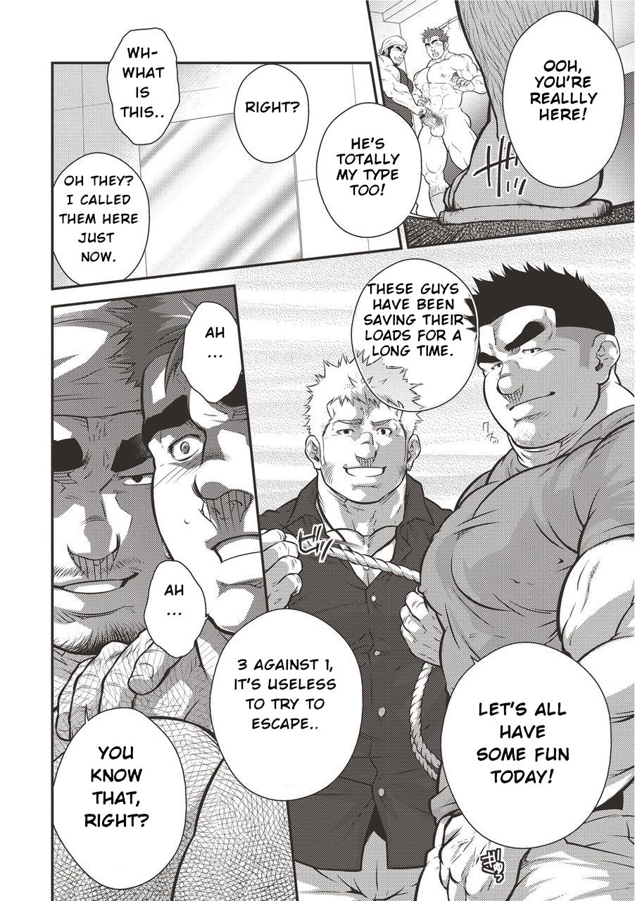 Gekijou Danji!! 06 Narcissist na Kikon Macho ga Kouen de Onanie Shite Itara/Yume ni Miru Rape page 7 full