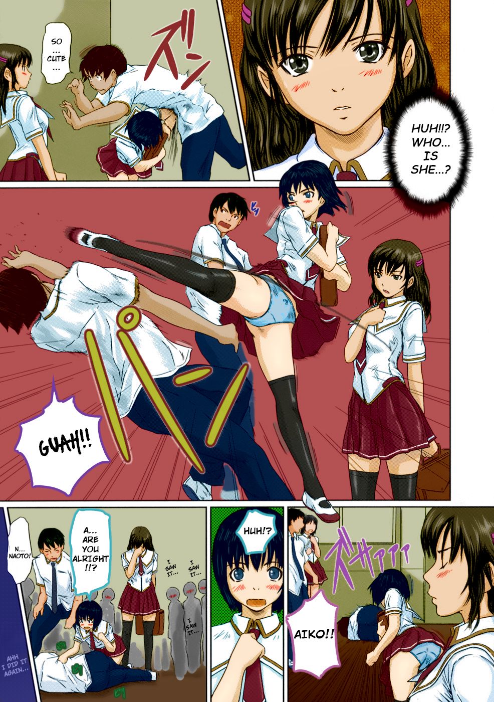 Sakura Zensen Joushouchuu! | Sakura Rises To The Front page 5 full