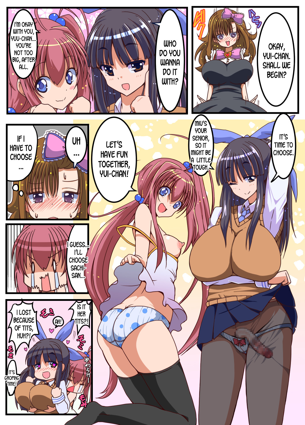 Futanari Shoujo no Seishi wa Tsukiru koto o Shiranai 2 Chuu page 10 full