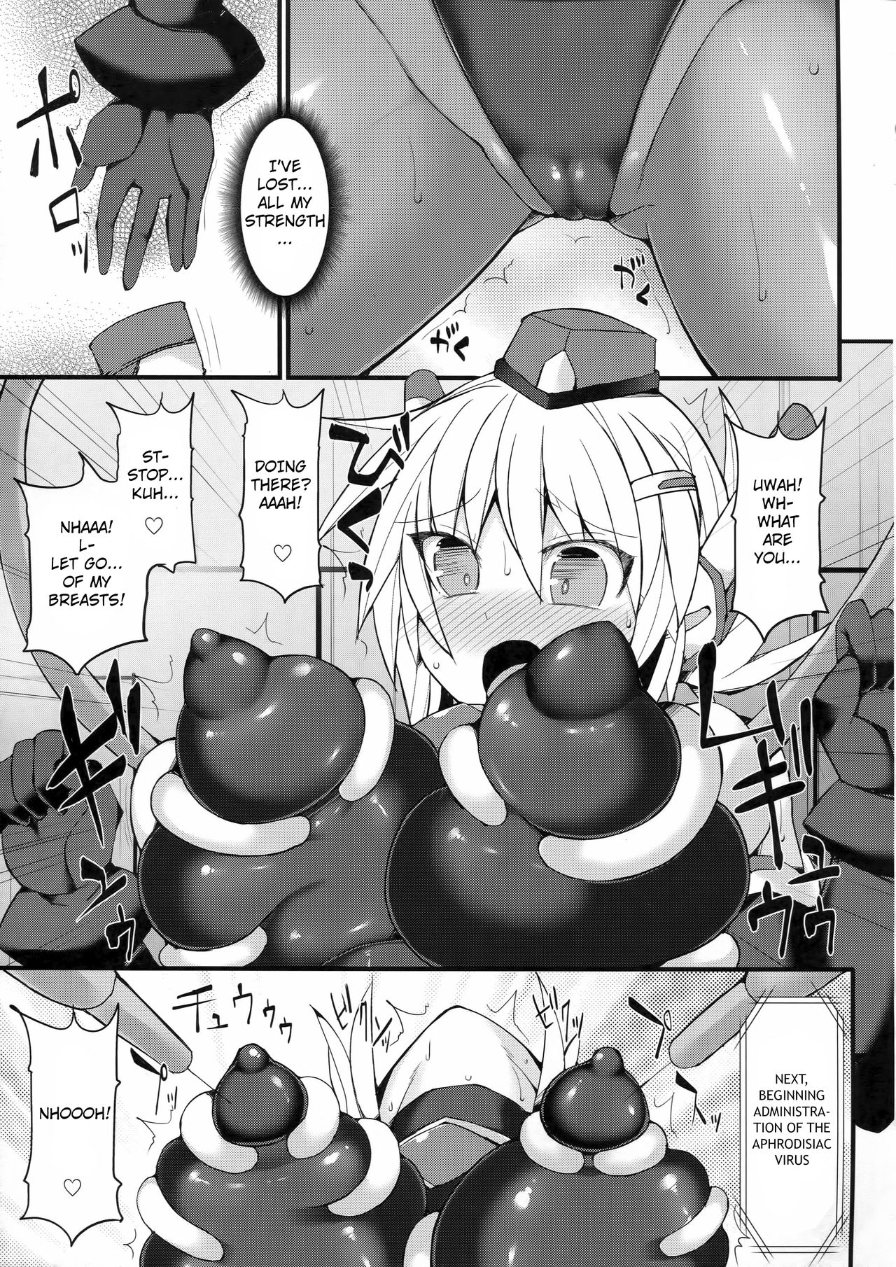 Cyber Police Rin - Subepichi KuroSto Fukei Ahegao Kairaku Sennou page 8 full