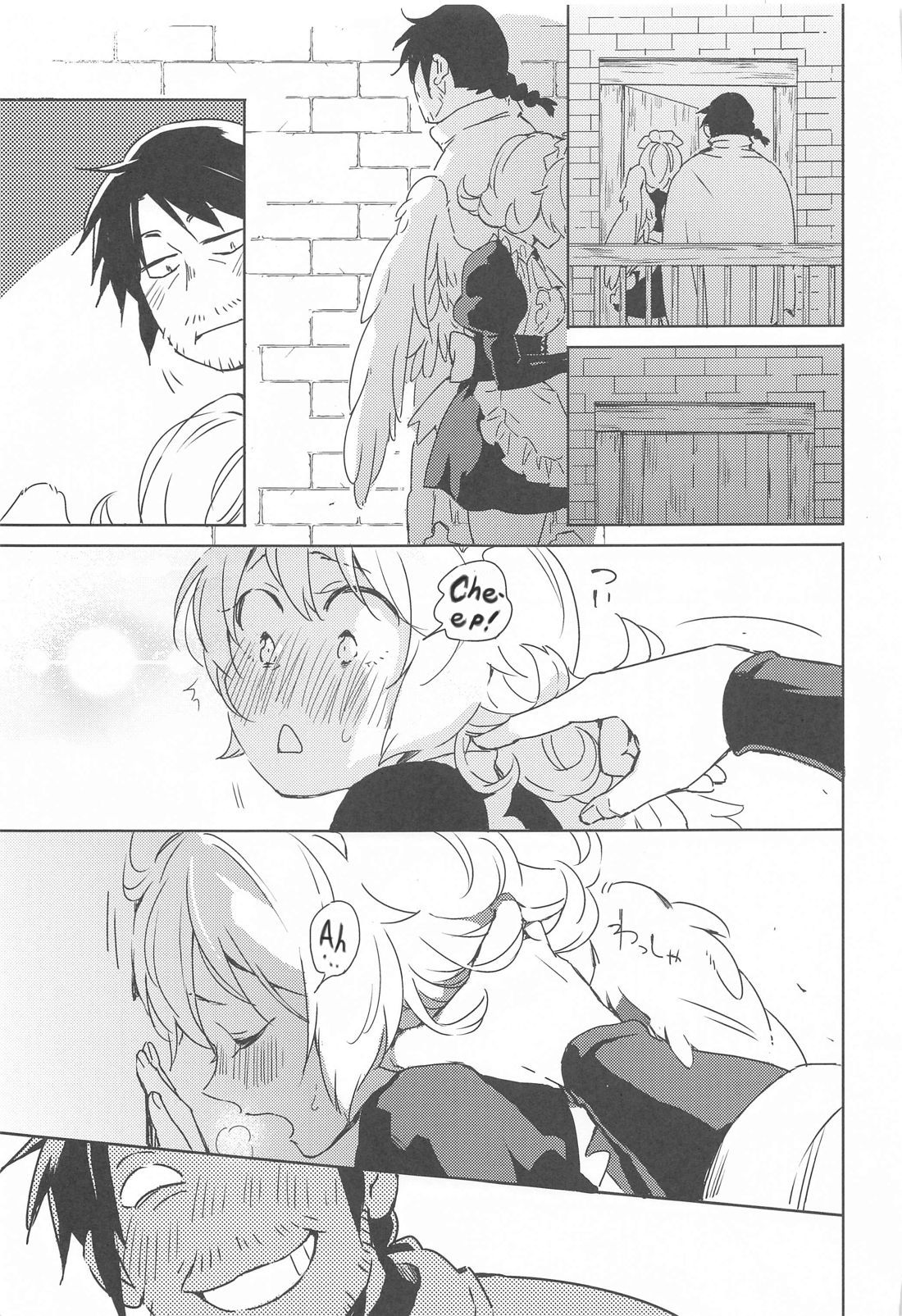 Meidri-chan to Ecchi Suru made wa Shinenai | I Can't Die Until I've Had Sex With Meidri! page 12 full