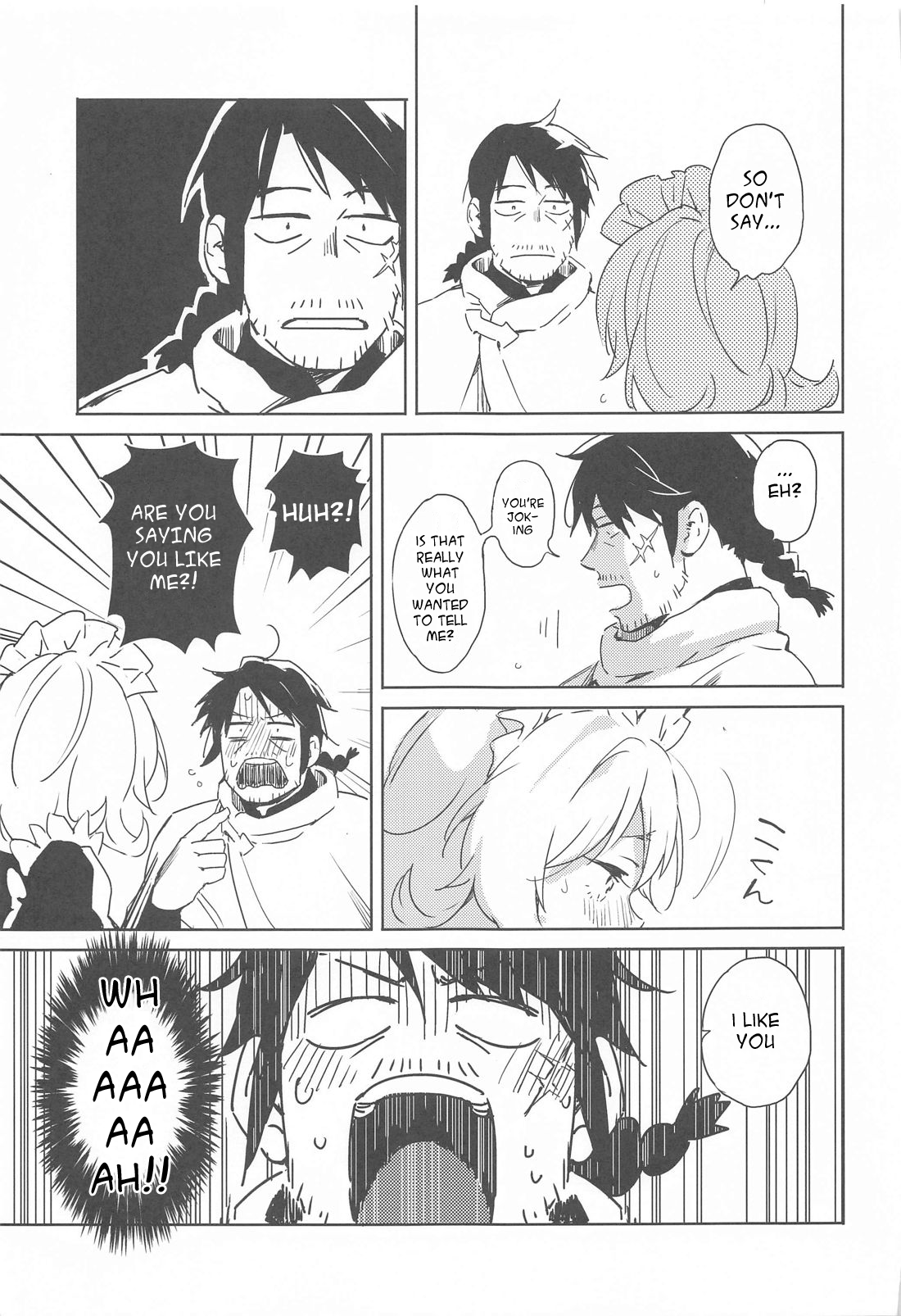 Meidri-chan to Ecchi Suru made wa Shinenai | I Can't Die Until I've Had Sex With Meidri! page 8 full