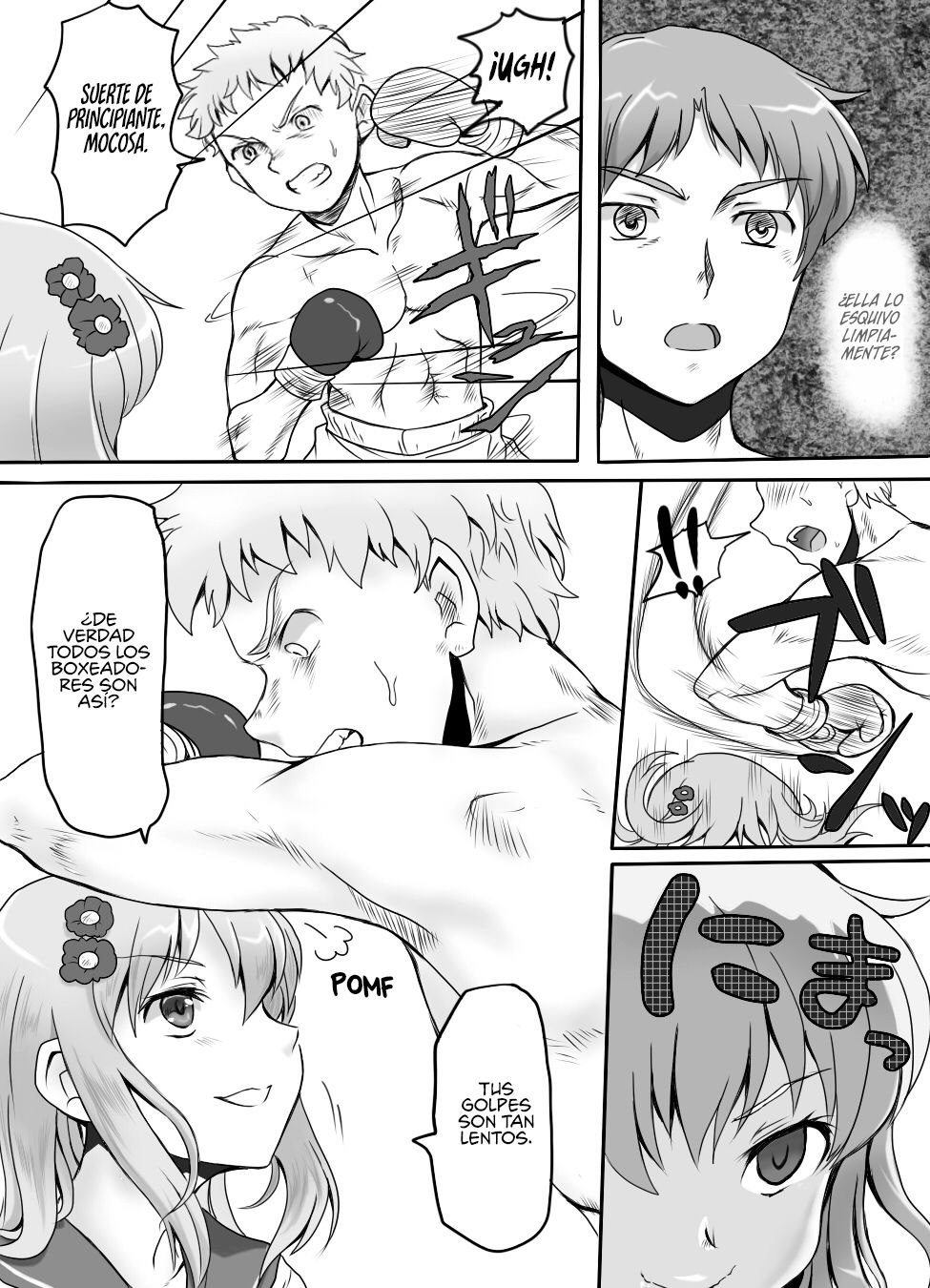 Naburi Tokidoki Shasei ~Kouhai no Joshi ni Makete Shasei Saserareta Ore~ page 12 full
