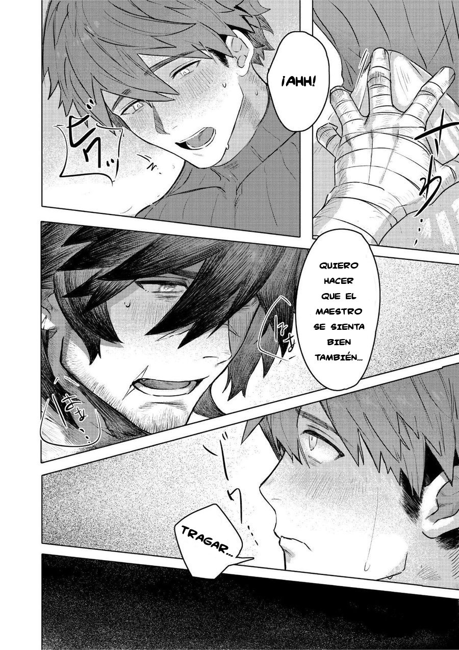 Ogre Tsukai no Isekai Seikatsu page 11 full