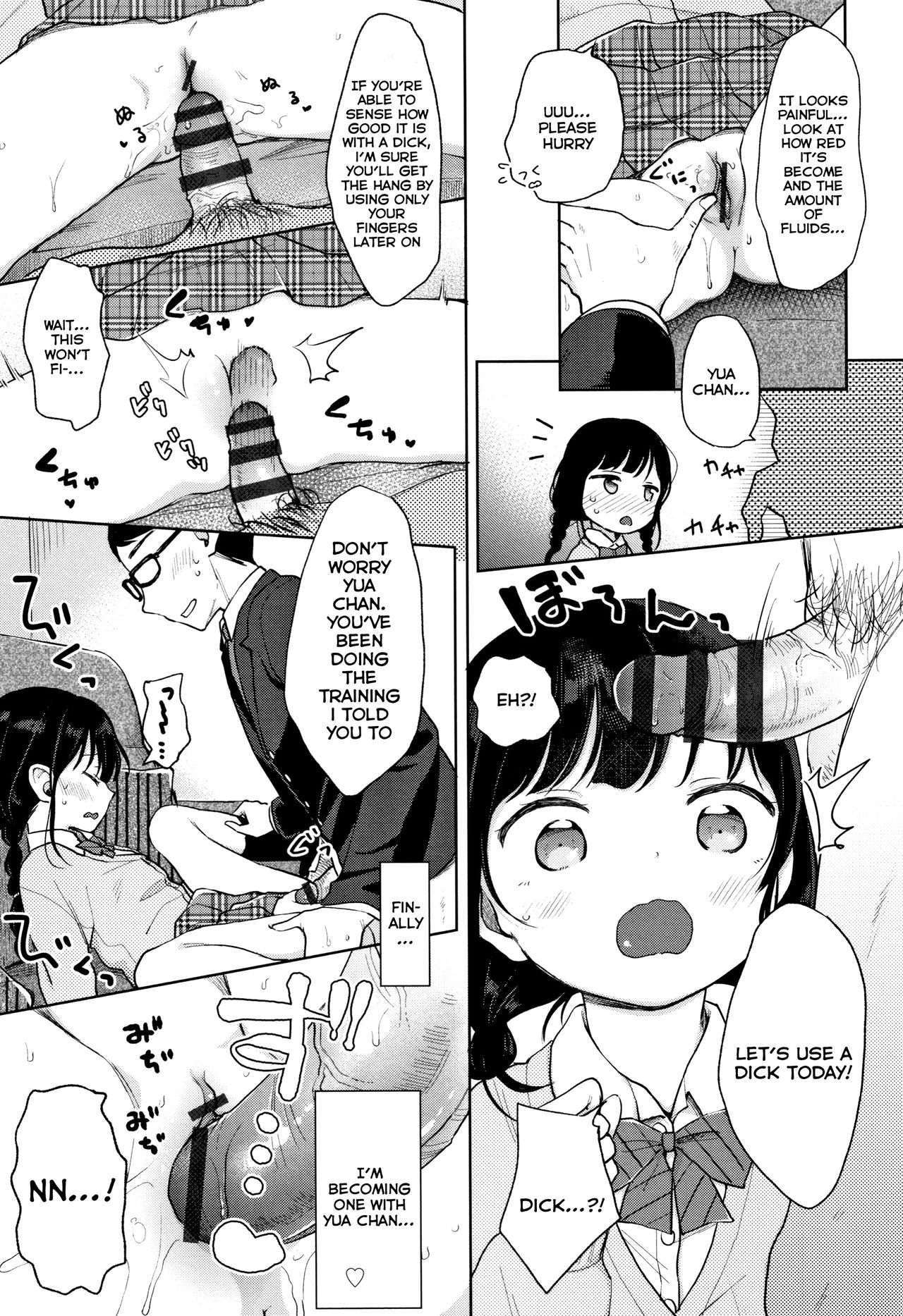 JC GA HONKIDE NEW TUBER WO MEZASHITEMITA! page 11 full