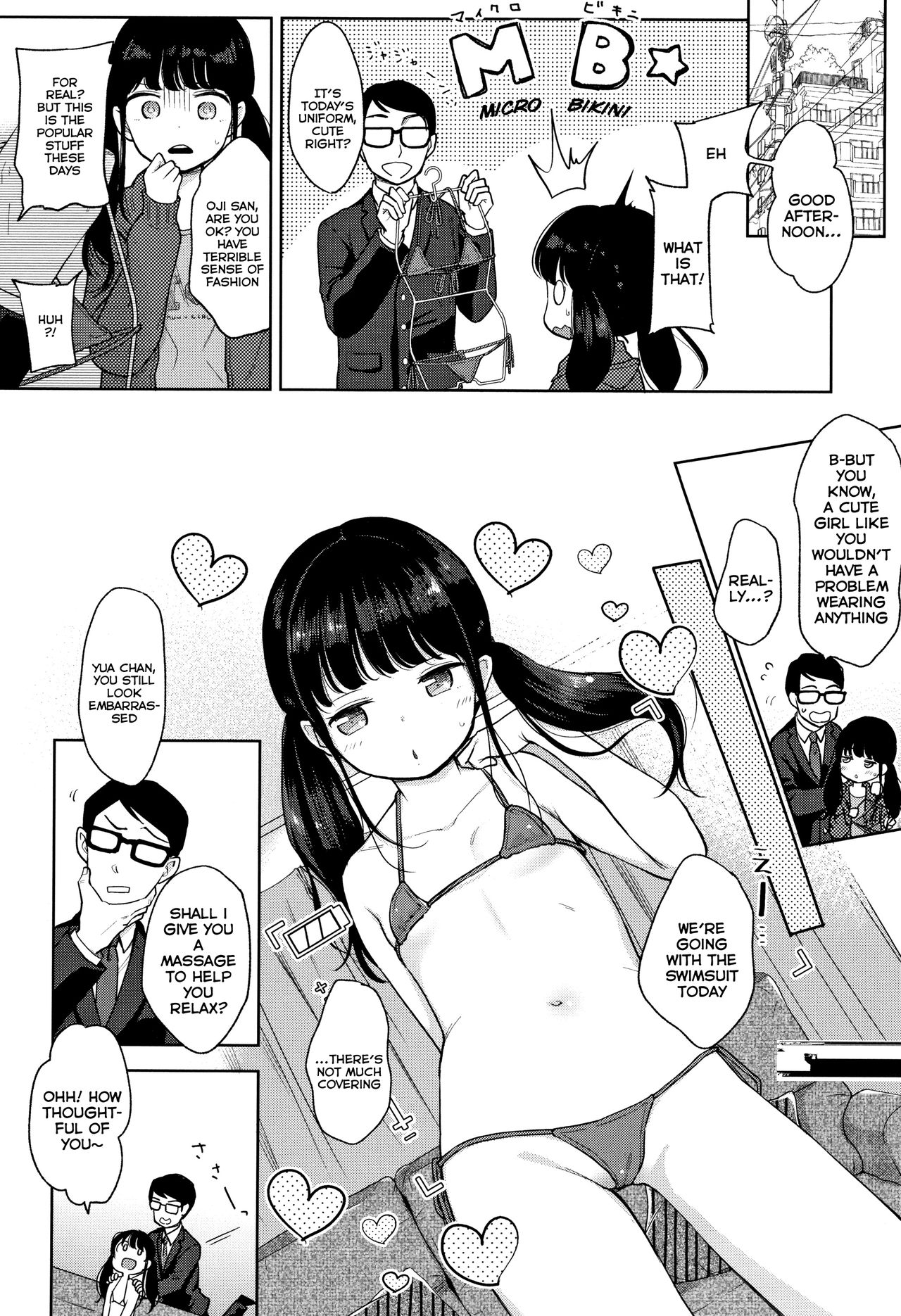 JC GA HONKIDE NEW TUBER WO MEZASHITEMITA! page 6 full