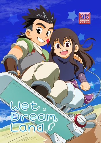 [WEST ONE (10nin)] Wet Dream Land 【Download】 cover