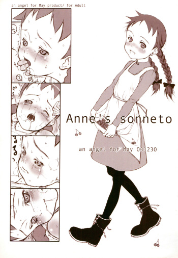 (C65) [May no Tenshi (Neyuki Rei)] Anne's sonneto (Anne of Green Gables) cover