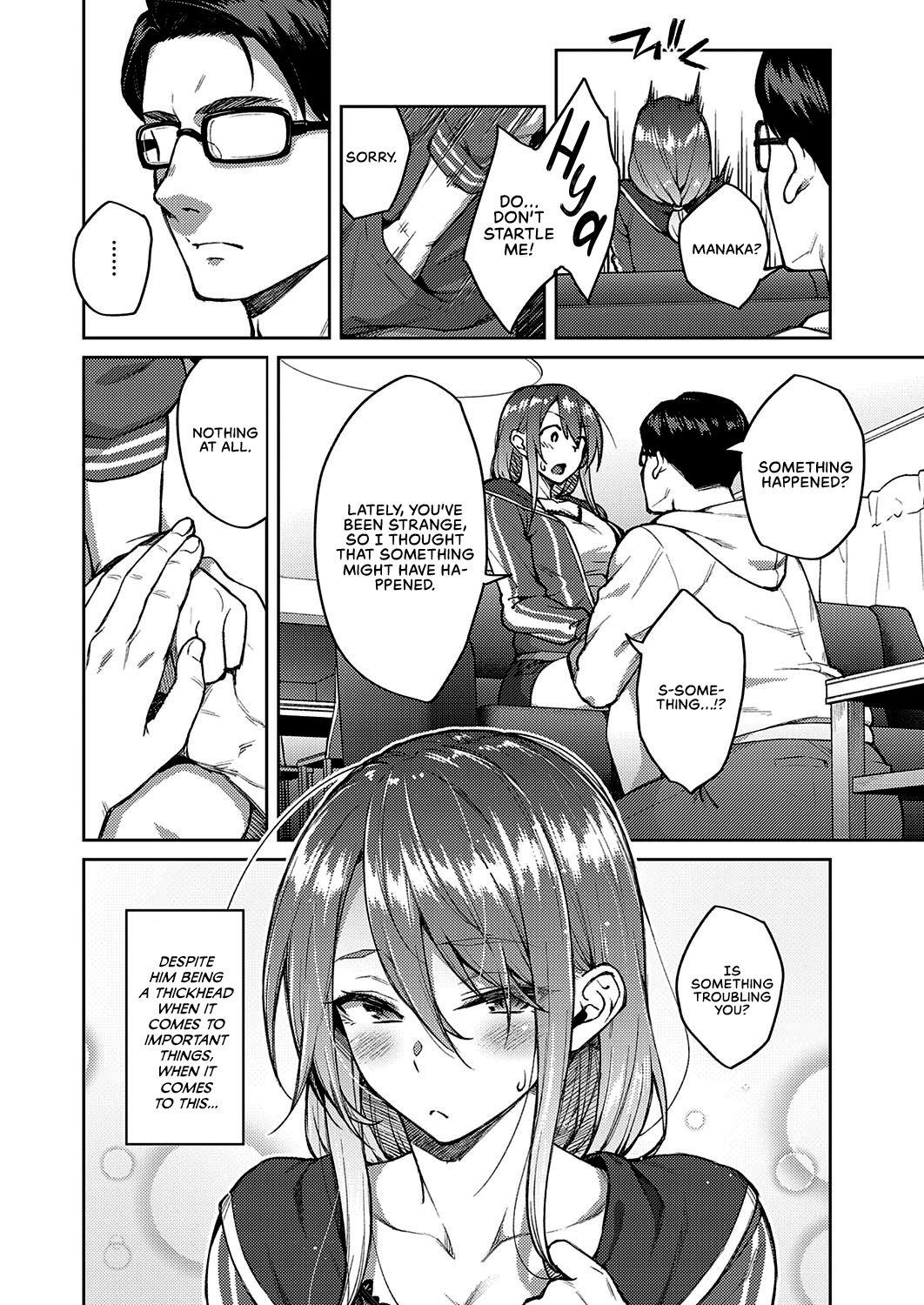 Omoi Omoware | Love Me page 6 full