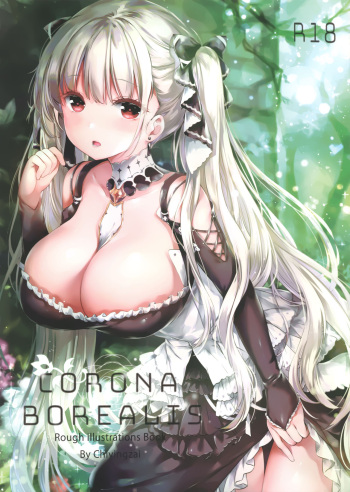 (C97) [Yuukai Kinshi (chiyingzai)] Corona borealis (Azur Lane) cover