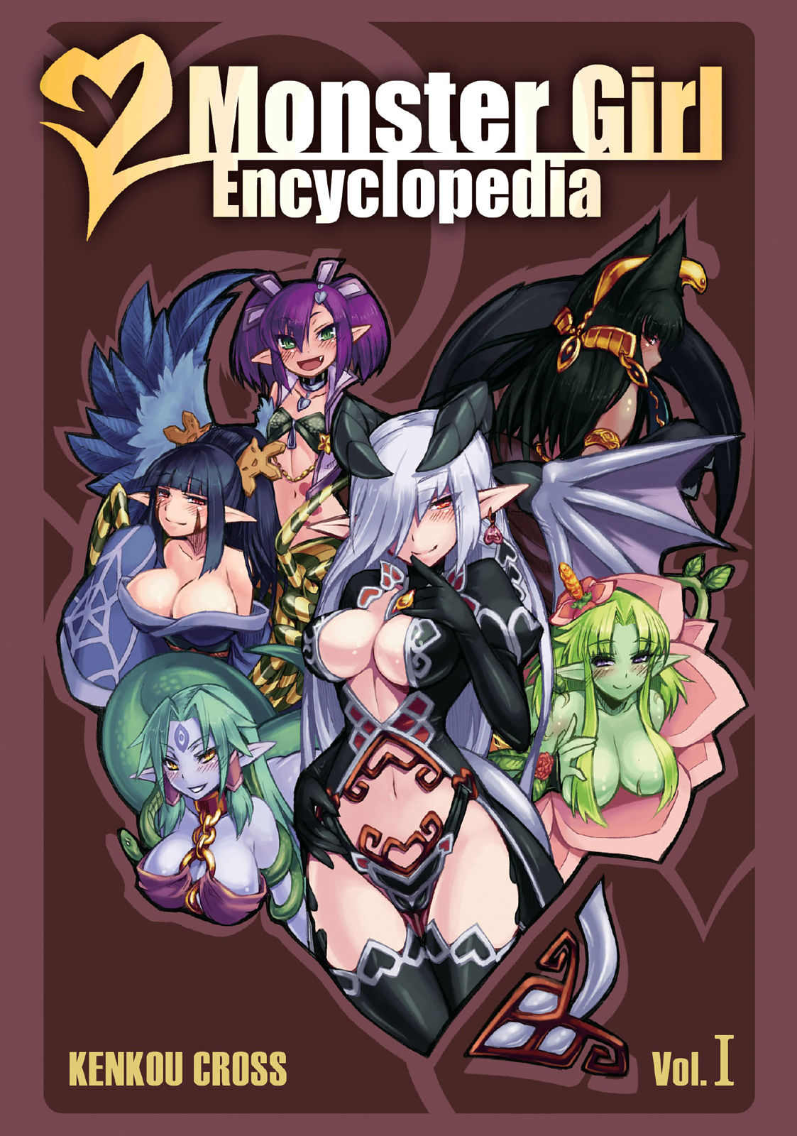 Monster Girl Encyclopedia Vol. 1 - Page 1 - Comic Porn XXX