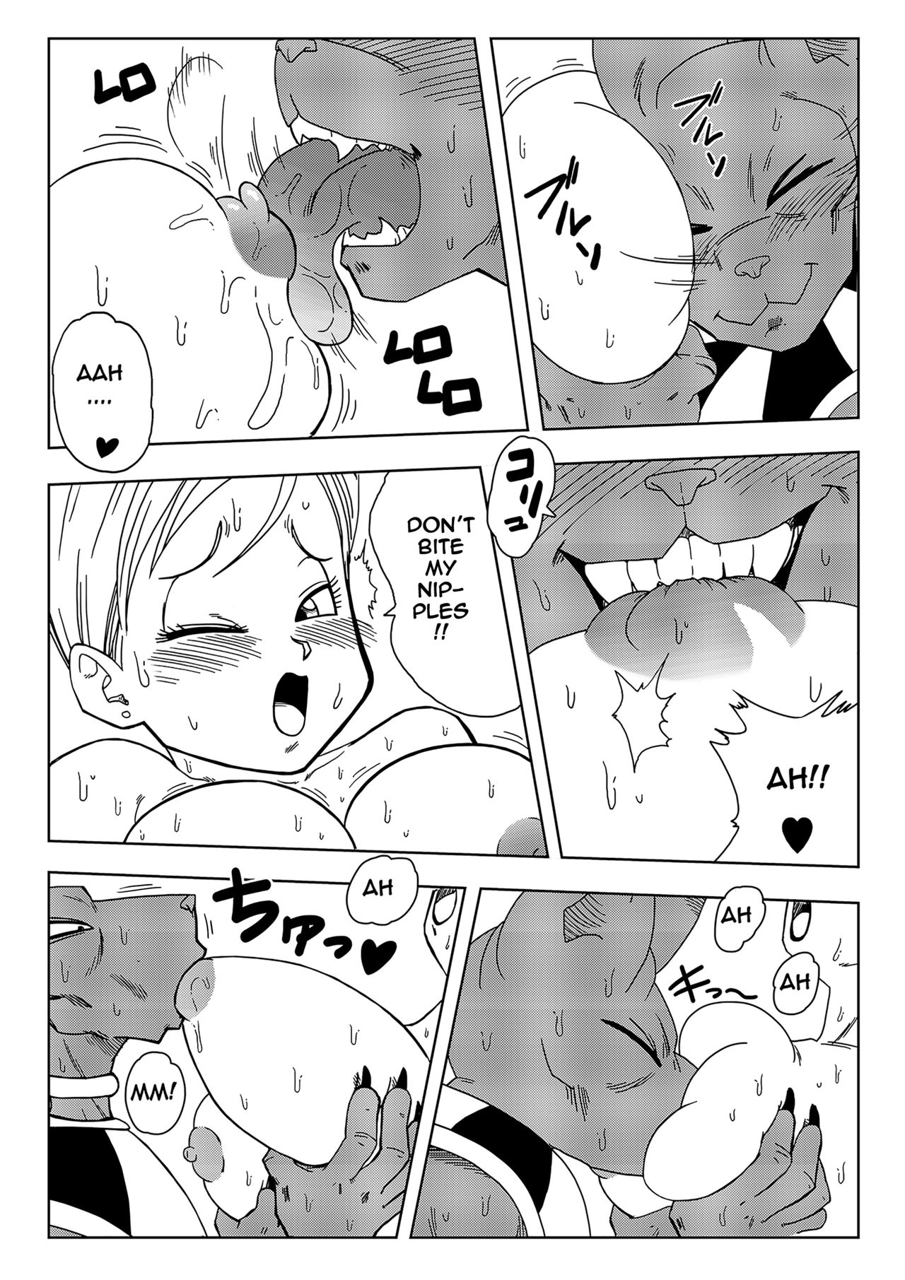 Bulma Saves the Earth! - Beerus Learns Something Better Than Food? page 8 full