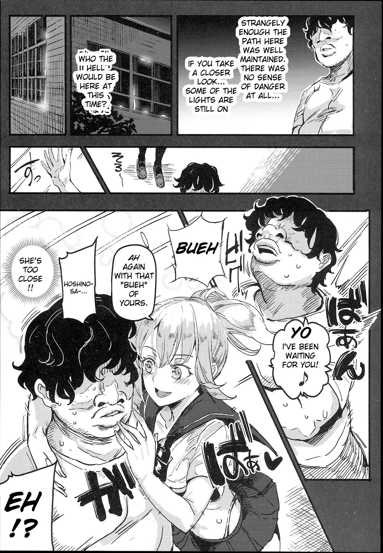 Kyuu Kousha Ura Bunkasai #1 -Totsuzen no Shoutai- | The Old School Building's Backstage Festival #1 -Sudden Invitation- page 11 full