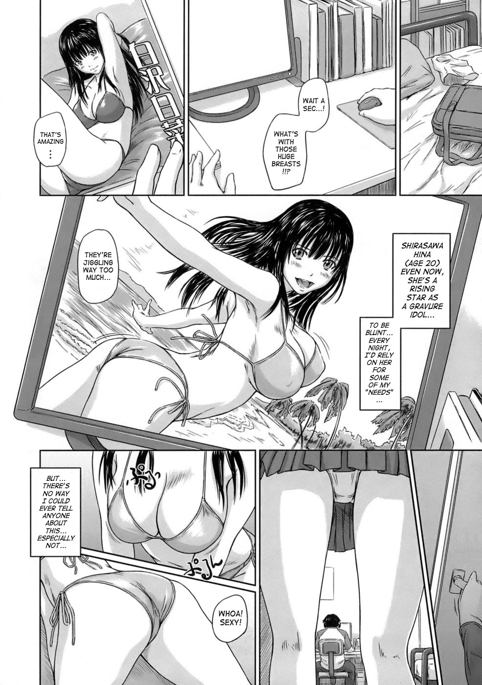 Hina project - Kisaragi Gunma page 2 full
