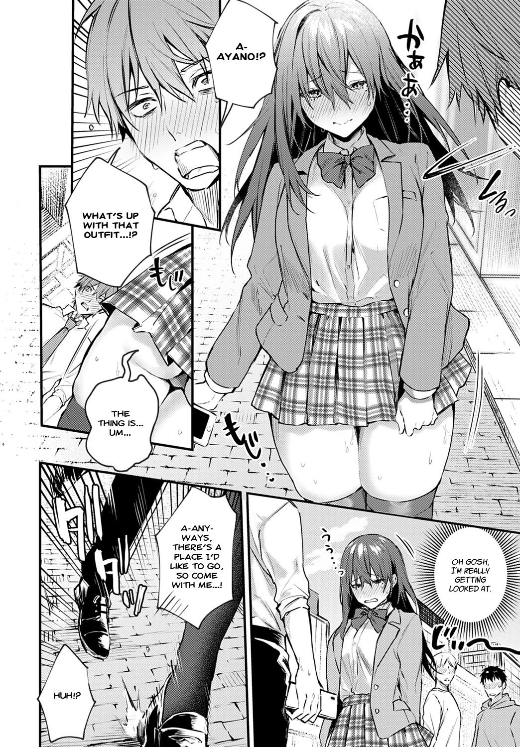 Hajirashi Change | Bashful Change page 6 full