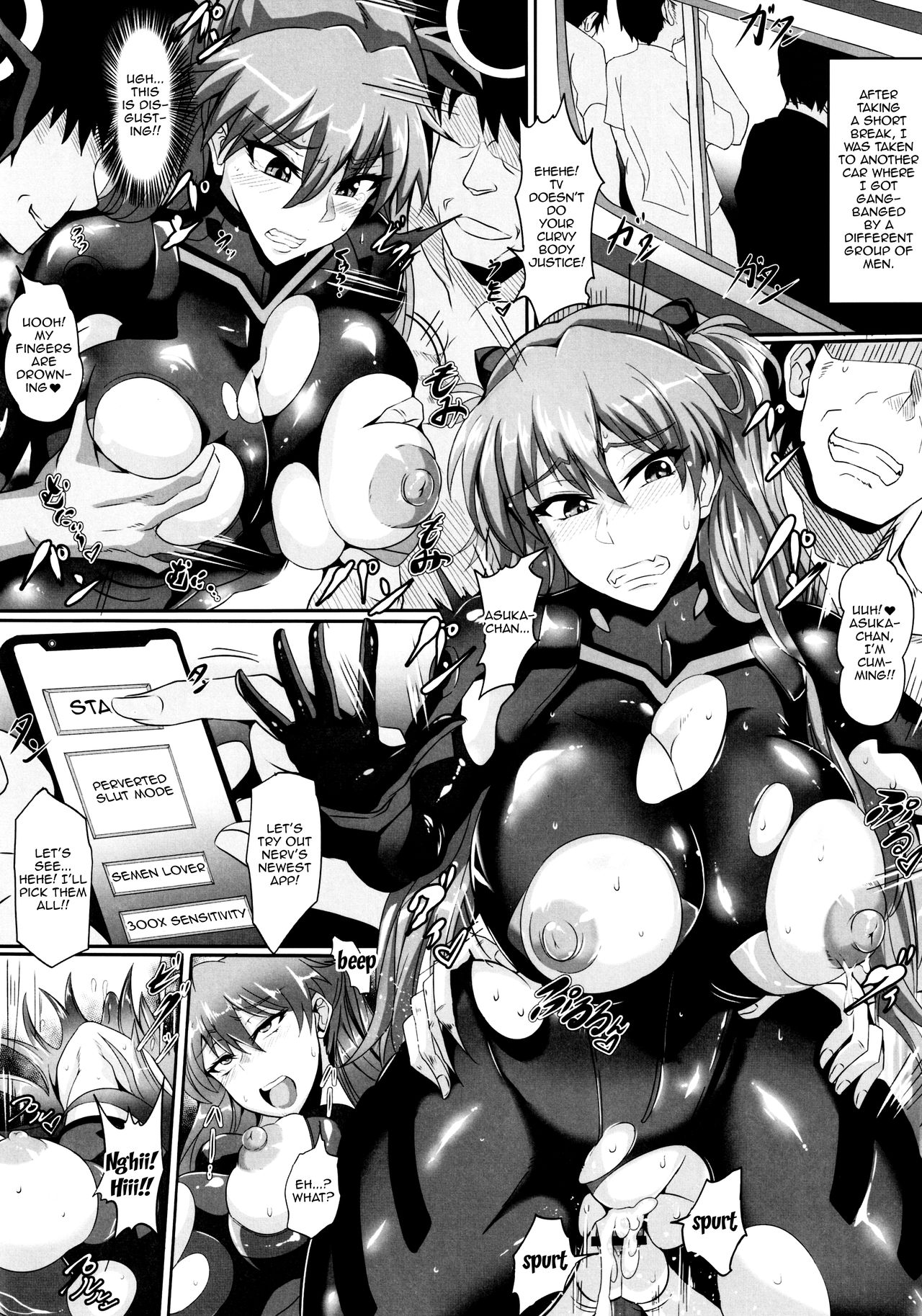 EVA Sesshoku Hen | EVA Touch Edition page 8 full