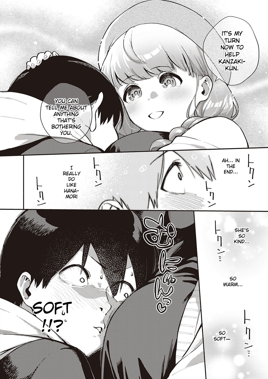 Bokura wa ○○ Hanare ga Dekinai Honron page 10 full