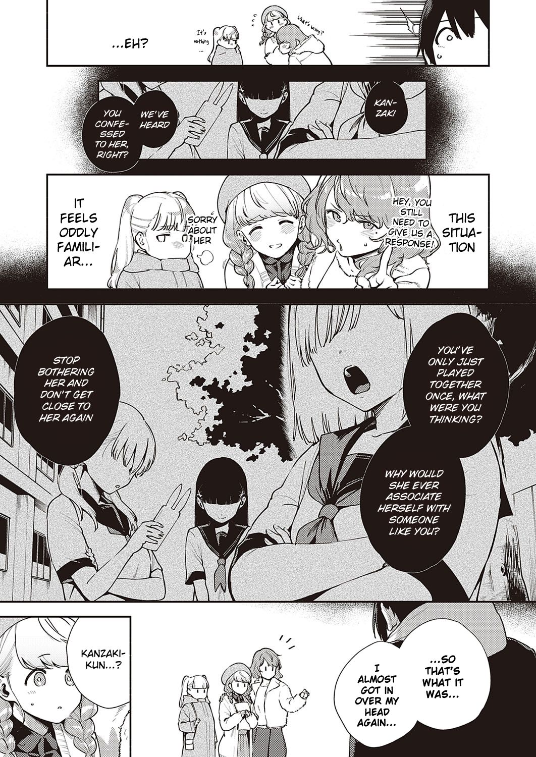 Bokura wa ○○ Hanare ga Dekinai Honron page 3 full