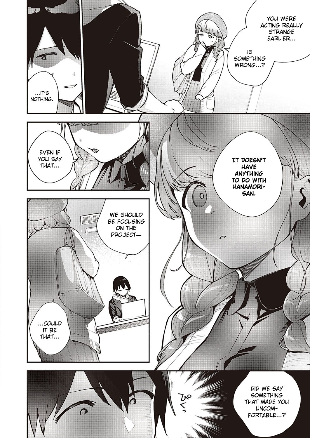 Bokura wa ○○ Hanare ga Dekinai Honron page 6 full